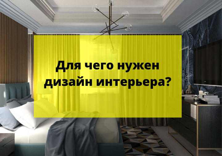 10 советов как сэкономить при ремонте квартиры